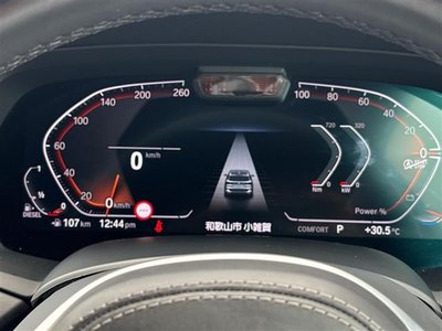 2022 BMW X5 photo 14