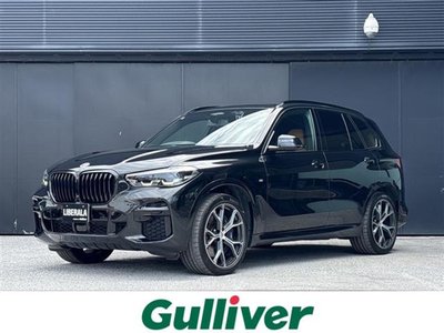 2022 BMW X5 photo 1