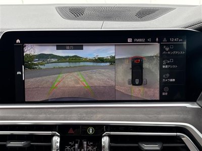 2022 BMW X5 photo 5