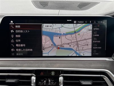 2022 BMW X5 photo 4