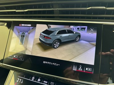 2023 AUDI SQ8 照片 18