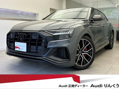 صورة 1 لـ 2023 AUDI SQ8