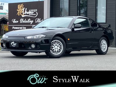 1999 Nissan SYLVIA photo 1