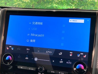 2024 Toyota ALPHARD 缩略图 69