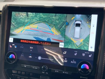 2024 Toyota ALPHARD 缩略图 6