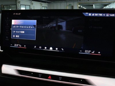 2025 BMW I5 TOURING photo 52