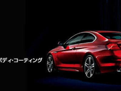 2025 BMW I5 TOURING photo 64