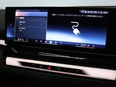 2025 BMW I5 TOURING photo 44