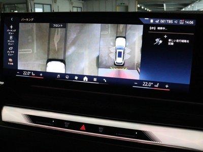 2025 BMW I5 TOURING photo 54