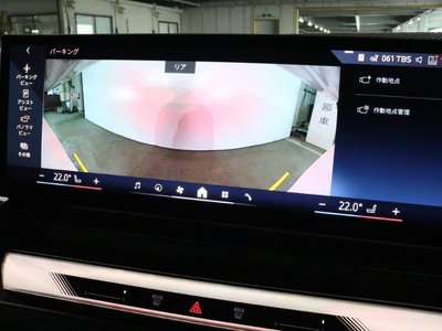 2025 BMW I5 TOURING photo 50