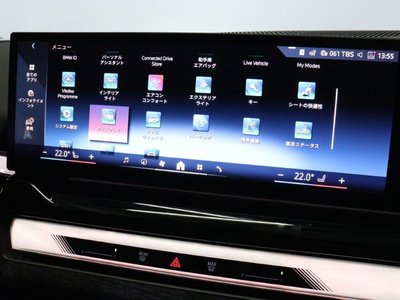 2025 BMW I5 TOURING photo 38