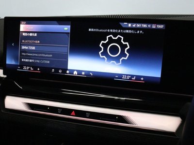 2025 BMW I5 TOURING photo 43