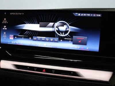 2025 BMW I5 TOURING photo 42