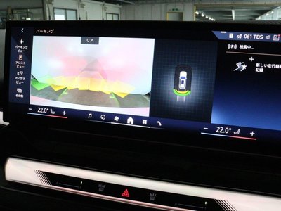 2025 BMW I5 TOURING photo 49
