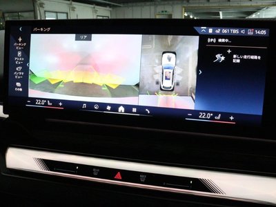 2025 BMW I5 TOURING photo 48