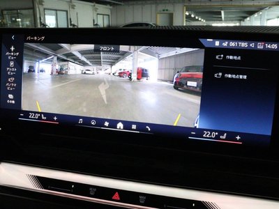 2025 BMW I5 TOURING photo 51