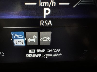 صورة 26 لـ 2025 Toyota LAND CRUISER 250