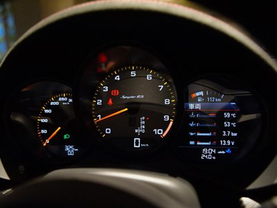 صورة مصغرة 13 لـ 2025 Porsche 718 SPYDER