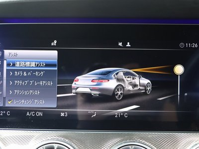 صورة مصغرة 28 لـ 2019 Mercedes-BENZ E-CLASS AMG