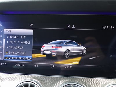 صورة مصغرة 29 لـ 2019 Mercedes-BENZ E-CLASS AMG