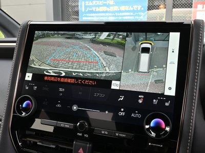 2026 Toyota ALPHARD 照片 17
