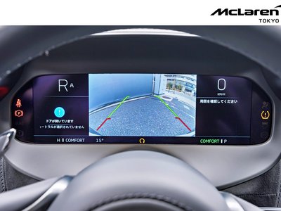 2024 Mclaren 750S SPIDER thumbnail 34