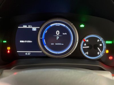 صورة مصغرة 45 لـ 2020 Lexus RX