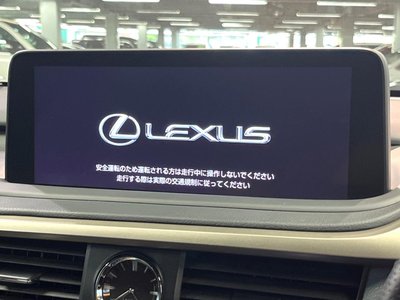 صورة مصغرة 4 لـ 2020 Lexus RX