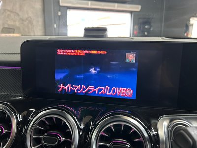 2021 Mercedes-BENZ GLB thumbnail 25