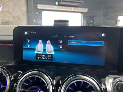 2021 Mercedes-BENZ GLB thumbnail 59