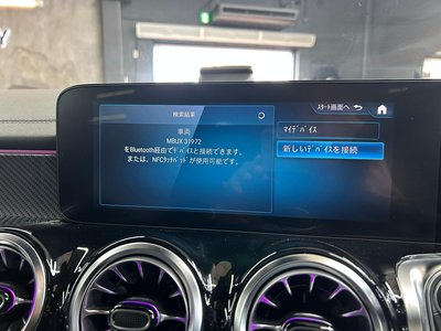 2021 Mercedes-BENZ GLB thumbnail 58