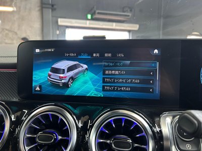 2021 Mercedes-BENZ GLB thumbnail 63