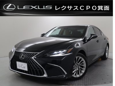 2024 Lexus ES — фото 1
