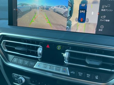2023 BMW X4 photo 9