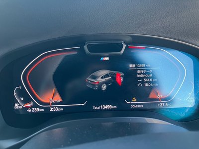 2023 BMW X4 photo 14