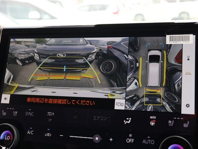 2023 Toyota ALPHARD — фото 74