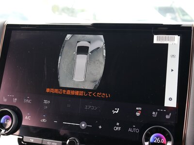 2023 Toyota ALPHARD — фото 85