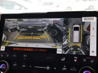 2023 Toyota ALPHARD — фото 75