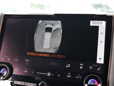 2023 Toyota ALPHARD — фото 84