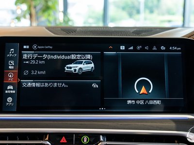 صورة مصغرة 46 لـ 2021 BMW X7
