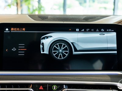 صورة مصغرة 48 لـ 2021 BMW X7