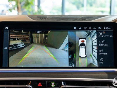 صورة مصغرة 47 لـ 2021 BMW X7