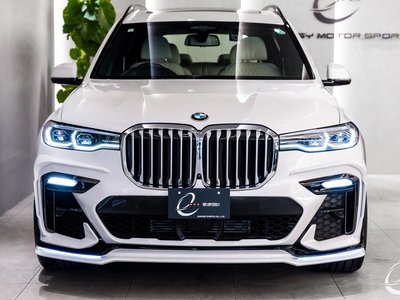 صورة مصغرة 69 لـ 2021 BMW X7