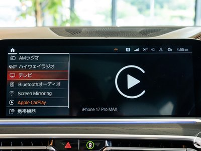 صورة مصغرة 49 لـ 2021 BMW X7