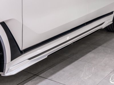 صورة مصغرة 29 لـ 2021 BMW X7