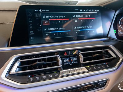صورة مصغرة 35 لـ 2021 BMW X7