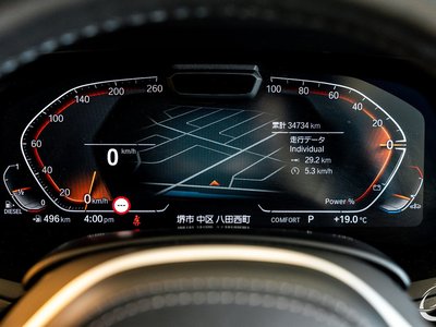 صورة مصغرة 33 لـ 2021 BMW X7