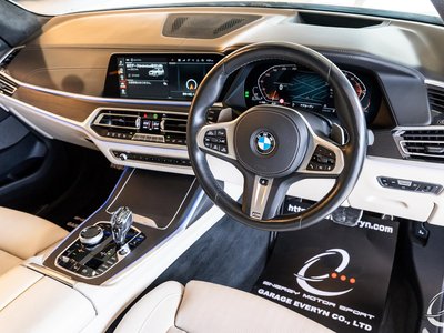 صورة مصغرة 18 لـ 2021 BMW X7