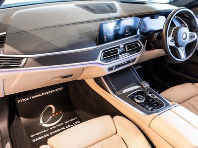 صورة مصغرة 17 لـ 2021 BMW X7