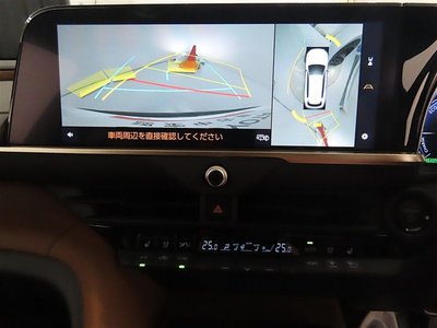 صورة 9 لـ 2026 Toyota CROWN ESTATE